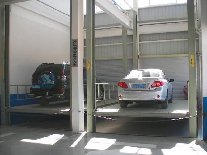 Car Hydraulic Lift introduction